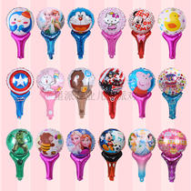 Childrens balloon hand-held stick aluminum film balloon cartoon hit stick kindergarten micro-business push small gift stall balloon