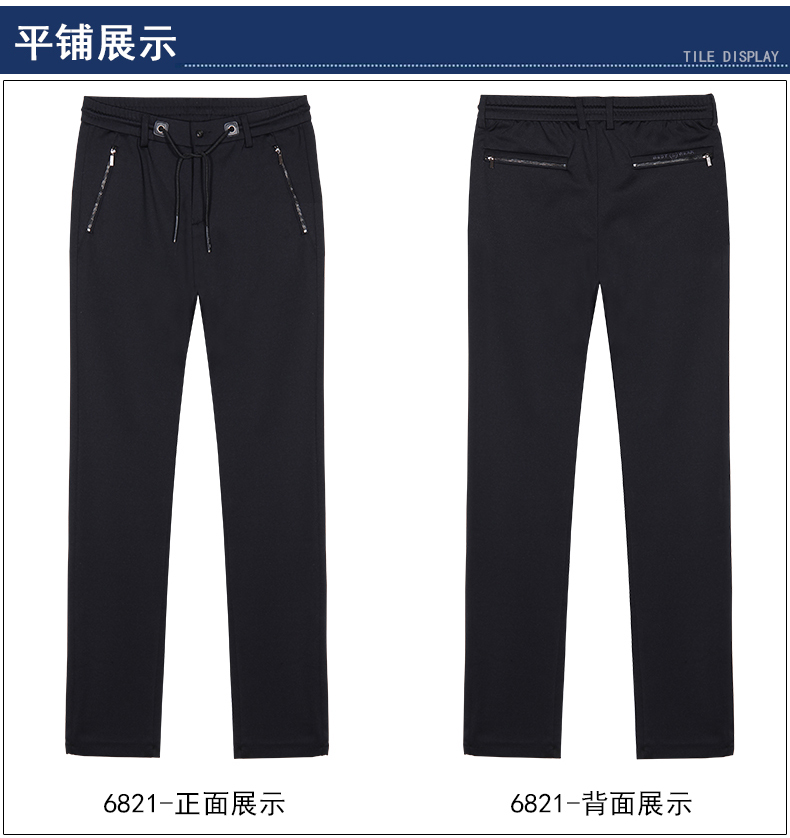 Quần thun nam co giãn cộng với nhung cộng với quần cotton nam mùa đông với quần nhung thể thao giản dị mùa thu và mùa đông quần áo nam