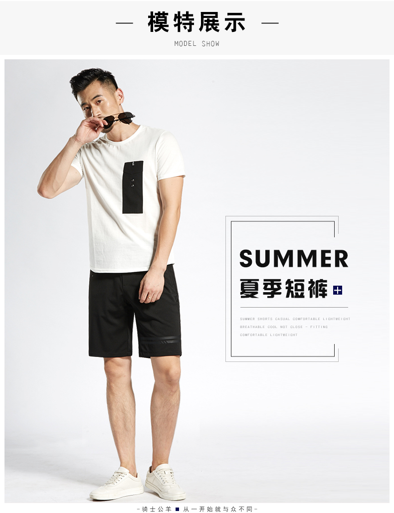 Knight Ram băng lụa quần short nam siêu mỏng lỏng kéo dài năm quần quần nam mùa hè quần giản dị kích thước lớn phần mỏng - Quần short sịp nam