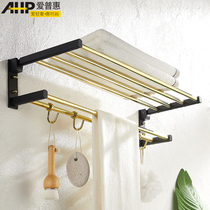 Toilet all copper bath towel rack folding black gold towel rack light luxury wind 405060 bathroom towel bar non-perforated