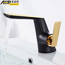Toilet hot and cold washbasin art faucet black gold creative personality light luxury all copper bathroom basin faucet