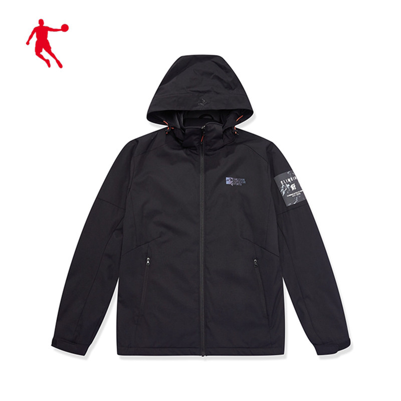 Jordan Men Wear Windwear and Thin Fashion Sports Cover FFD13213437