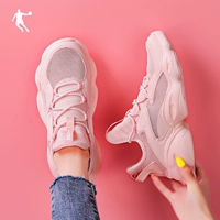 Haibei Fan/White [Fashion Daddy Shoes]