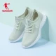 Celadon Color [одиночная сеть, одна педаль]