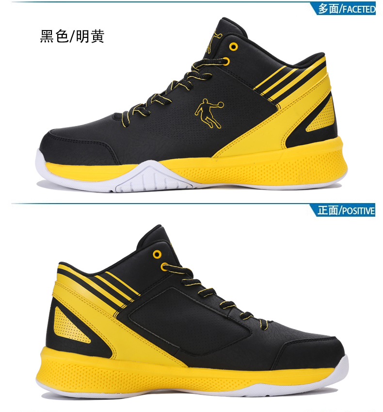 Chaussures de basket homme XM2550111 - Ref 857774 Image 26