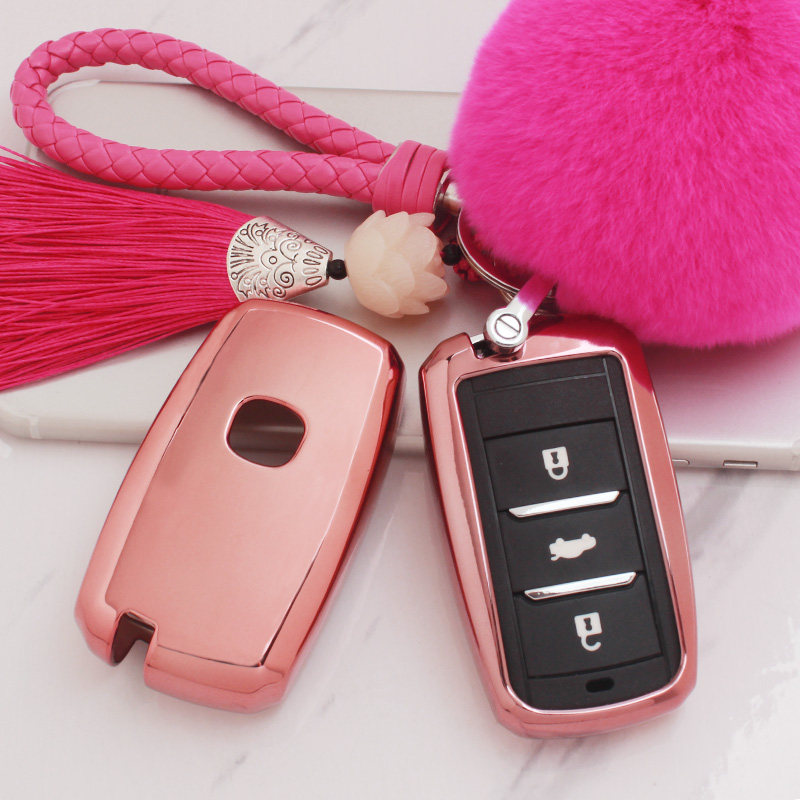 Suitable for Jiangling Lufeng X2 key case female models 2017 1 5L Lufeng X2 key case smart remote control male