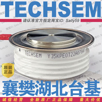  TECHSEM Hubei Taiwan base Y35KPE0T Ordinary thyristor KP400A1600V Thyristor Y35KPEOT