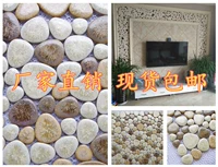 Простая керамическая печь становится мозаичной бубкой, фоновый фон стена ванная комната бассейн бассейн туалет кухня плитка пола на пол