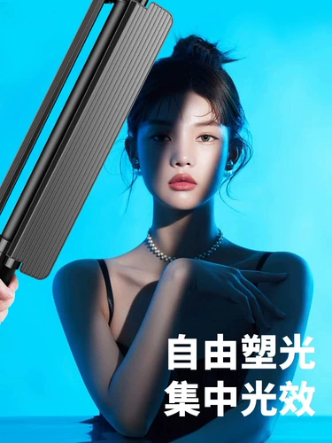 RGB фотография палка свет портативное освещение портативное фотосъемка видеосъемка заполняющий свет в помещении прямая трансляция комната атмосфера свет профессиональный портрет на открытом воздухе ночь сцена еда освещение светодиодный полноцветный ледяной свет заполняющий свет палка