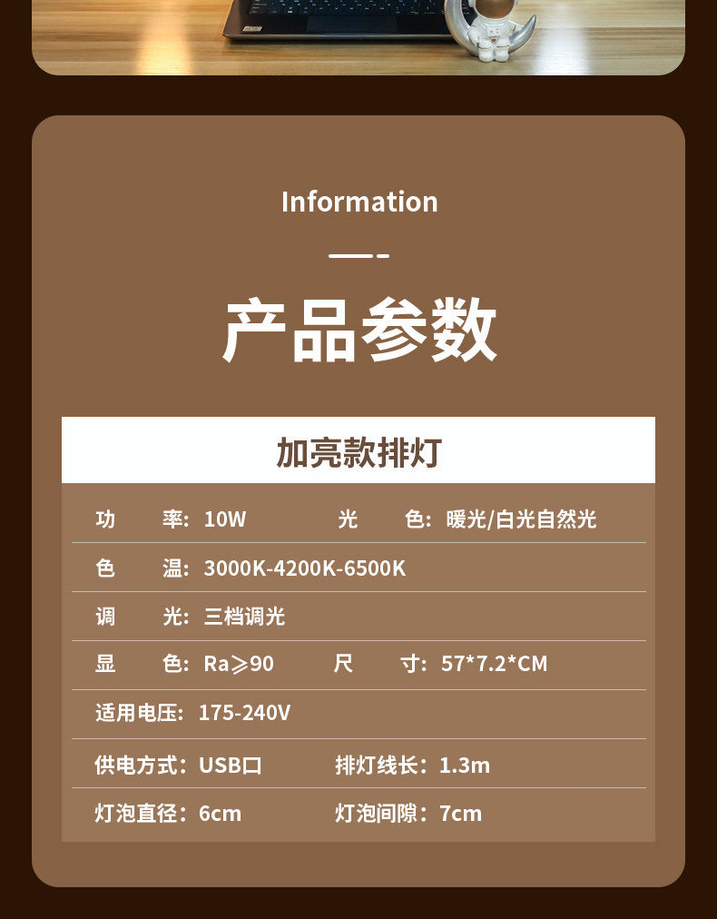 O1CN01YJ5xsJ2MoLs3Bg0Pa_!!2097599874.jpg