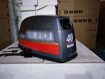 Sub-factory domestic outboard machine top cover is suitable for Yamaha Sea Yum 2 9 9 20 40 60 machines