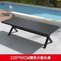 Стол большого формата 220*90