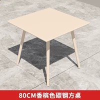 80см, цвета шампанского