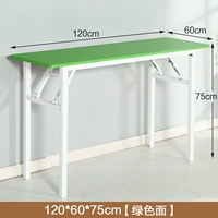 Одиночная длина длины 120x ширина 60x75 высокая закругленная зеленая лапша