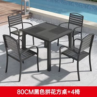 Паркетный квадратный стол + 4 стула