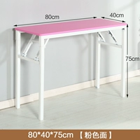 Одиночная длина длины 80x ширина 40x75 Высокая закругленная угловая лапша