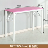 Однослойная длина длины 100x ширина 50x75 высокая закругленная угловая лапша