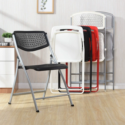 迹邦 Новое складное кресло офисное кресло Пластиковое председатель Стул Кафедра Конференции Студент Студент Студент общежитие простое председатель