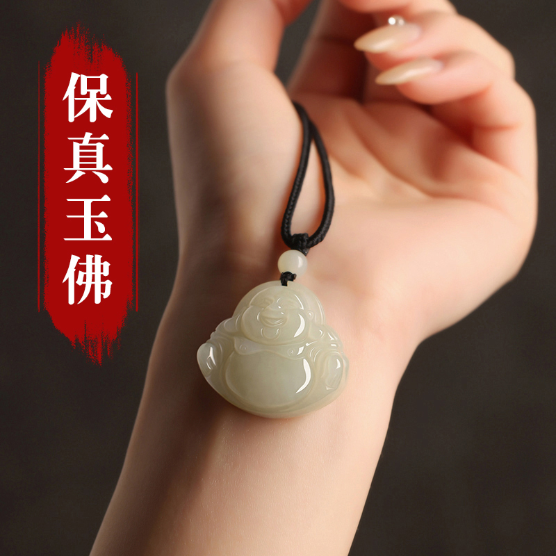 Fidelity Natural and Tian Yuya Mille Buddha pendant female jade Buddha head jade pendant necklace small Buddha jade jade pendant pendant-Taobao