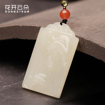 Xinjiang Hetian Jade Guan Gong pendant mens domineering fortune transfer Guan Yuguan Erye Wu Caishen necklace jade pendant