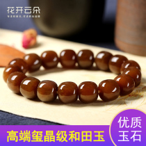 Natural Xinjiang and the late sugar-coloured old sugar material and field jade bracelet male and female jade Buddha beads hand strings old type bead barrel beads