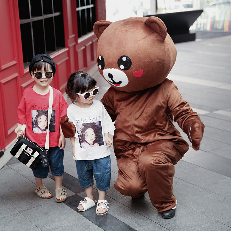 Hey, ha Hey Harstraight, or the freight is special.