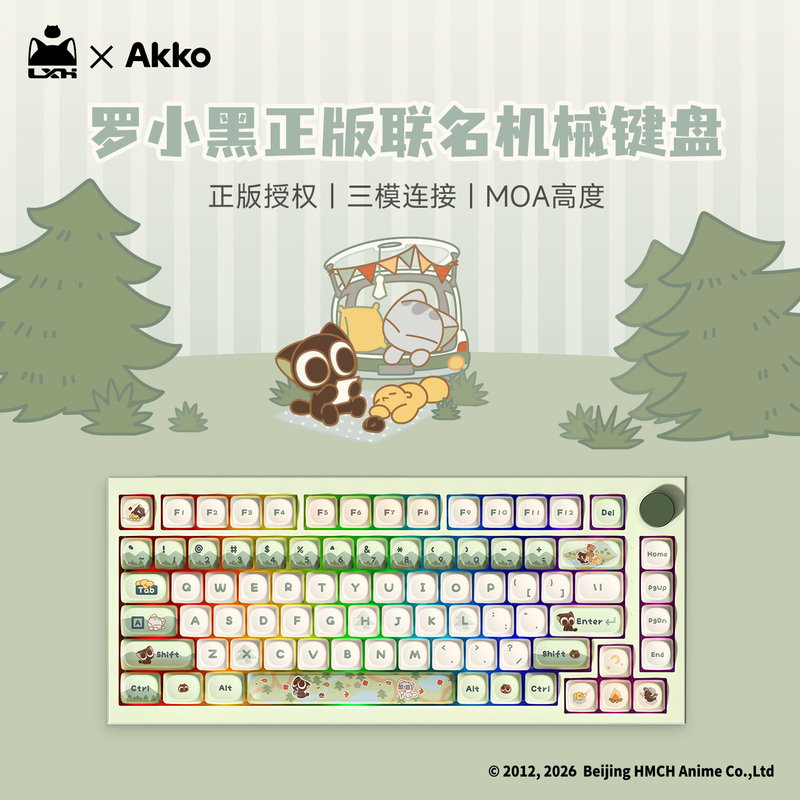 Akko 5075 V5 Luo Xiaohei Co-Branded Mechanical Keyboard Three-Mode Connection Bluetooth Wireless Gaming Office Keyboard