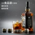 Kaishanglai Đức 304 thép không gỉ đông lạnh ice cubes kim loại ice whiskey bar rượu vang ice wine đá ice lưới