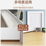 Наклейки под дерево, самоклеящиеся наклейки на деревянный пол, отверстия в обшивке из имитации дерева, ремонт повреждений плинтуса оригинального деревянного цвета, ремонт мебели