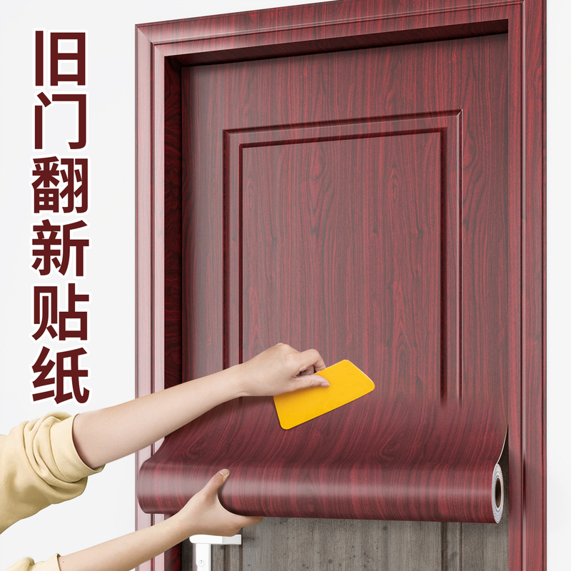 Door Stickers for Wooden Doors, Self-Adhesive Renovation for Old Doors, Cover-Up and Transformation, Door Wallpaper, Waterproof and Moisture-Proof, Wood Grain Door Stickers with a High-End Feel Door Stickers for Wooden Doors, Self-Adhesive Renovation for Old Doors, Cover-Up and Transformation, Door Wallpaper, Waterproof and Moisture-Proof, Wood Grain Door Stickers with a High-End Feel