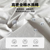 Muji Style Pure Cotton Duvet Cover Single Piece All-Cotton Quilt Cover 150X200X230 Student Dormitory Single Bed 2026 New Model m