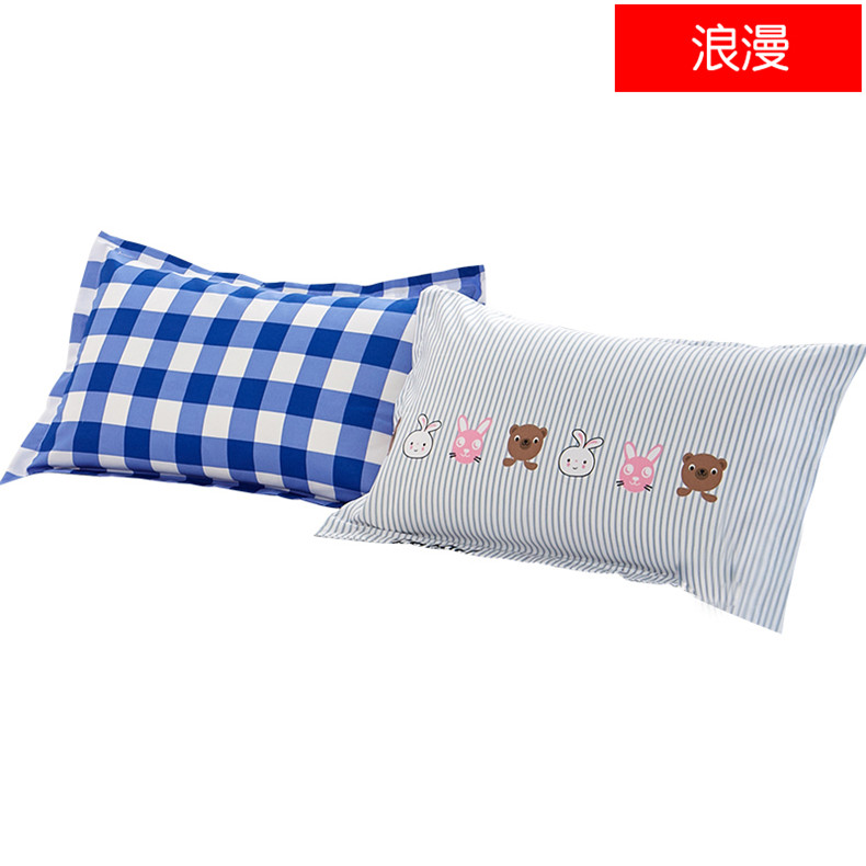 Vỏ gối phong bì 48X74 Gói duy nhất Vỏ gối dành cho người lớn Vỏ gối đơn Sinh viên gối cho mẹ bầu