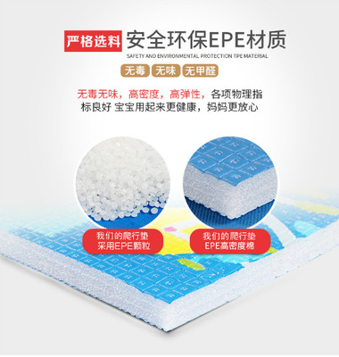 防潮防水：现代野餐新宠的秘密