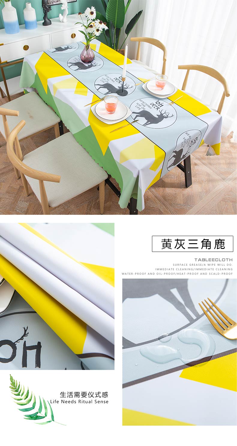 Bắc Âu không thấm nước khăn trải bàn chống vảy dùng một lần PVC bảng vải bàn cà phê mat nhựa hộ gia đình bàn vải tủ lạnh bìa vải - Khăn trải bàn khăn trải bàn hoa văn