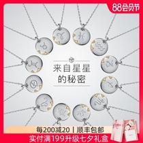 RHODON12 Twelve Constellations Necklace Female Clavicle chain Sterling Silver Pendant Student Aries Gemini Jewelry Gift