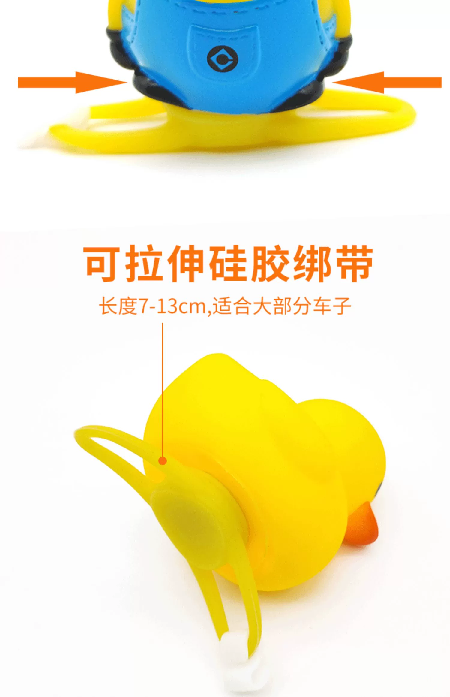 Trẻ em trượt xe cân bằng xe nhỏ vịt vàng đèn pha đường xe đèn hoạt hình chuông còi - Smart Scooter