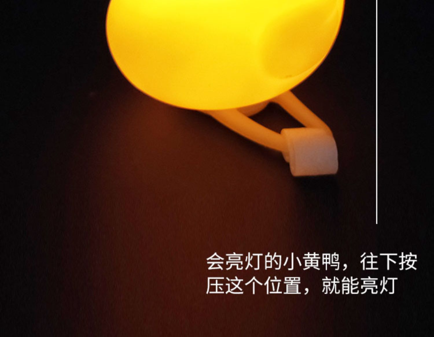 xe thăng bằng saro Trẻ em trượt xe cân bằng xe nhỏ vịt vàng đèn pha đường xe đèn hoạt hình chuông còi - Smart Scooter xe chòi chân moony