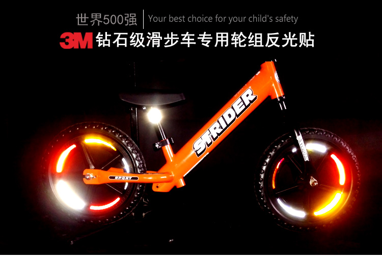 xe thăng bằng starider Cân bằng kim cương 3M cho trẻ em cân bằng dải phản quang dải bánh xe tự trượt - Smart Scooter xe điện cân bằng giá rẻ 1 triệu
