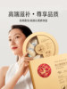 [New Year Gift Box] Yanzhiwu 5-Star Dried Bird's Nest 100g Imported from Indonesia, Authentic Bird's Nest for Pregnant Women