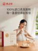 [New Year Gift Box] Yanzhiwu 3-Star Dried Bird's Nest 100g Bird's Nest for Pregnant Women, Authentic and Traceable Dried Bird's Nest Gift Box for Gifting
