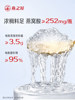 Yanzhiwu New Generation Fresh Stewed Bird's Nest Star Edition 70g 84 Bottles Ready-To-Eat Bird's Nest Sugar-Free Nutritional Season Package for Pregnant Women