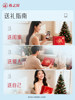 [New Year's Gift] Yanzhizhu Bird's Nest Gift Box 40g 8 Bottles Ready-To-Eat Nourishing Bird's Nest for Pregnant Women, Holiday Gift for Girls