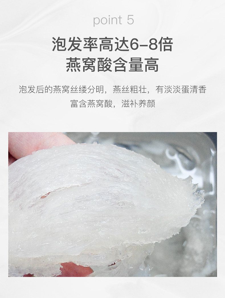 30g_08.jpg