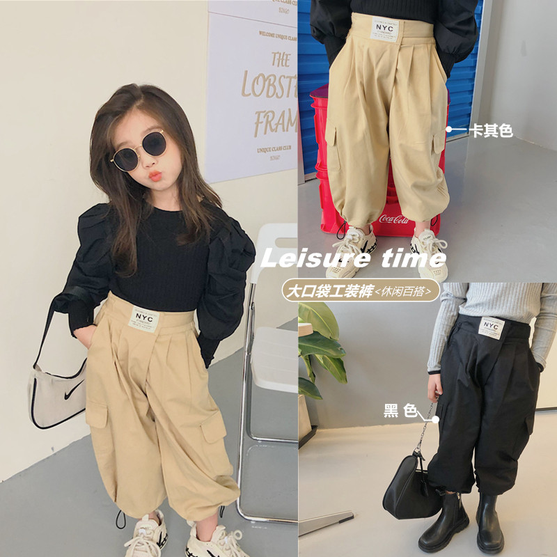 TOTAL Oblast children's clothing 2022 fall new male and female child sex work pants CUHK children large pocket casual pants