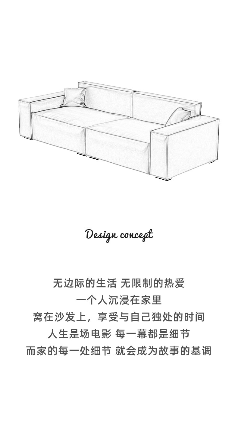 Минималистичный диван, современный и минималистичный модуль для гостиной, ткань 