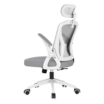 Ergonomic chair comfortable for long periods of sitting computer chair suitable for home study office chair study chair liftable desk back chair