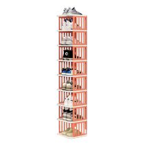 Dormitory shoe rack under the table small doorway multi-layer household simple small narrow shoe rack indoor good-looking multi-layer shoe cabinet