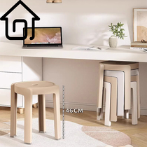 SAMEDREAM windmill stool home stool spiral stool plastic windmill stool bedroom makeup stool restaurant dining stool