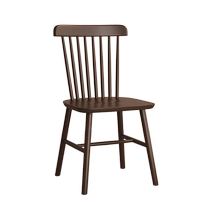 Nordic dining chair household solid wood chair simple backrest stool internet celebrity restaurant dining table and chairs medieval study room Windsor chair