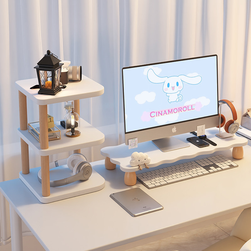 Desktop computer heightening rack display bracket office station display screen shelf desktop storage shelf-Taobao